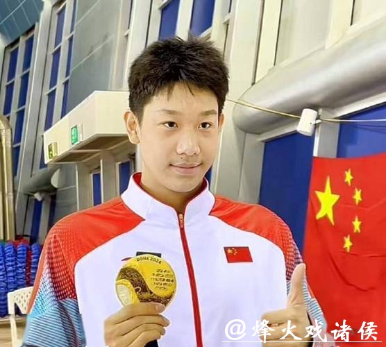 未来可期!张展硕收获三金三纪录 未来可期!张展硕收获三金三纪录