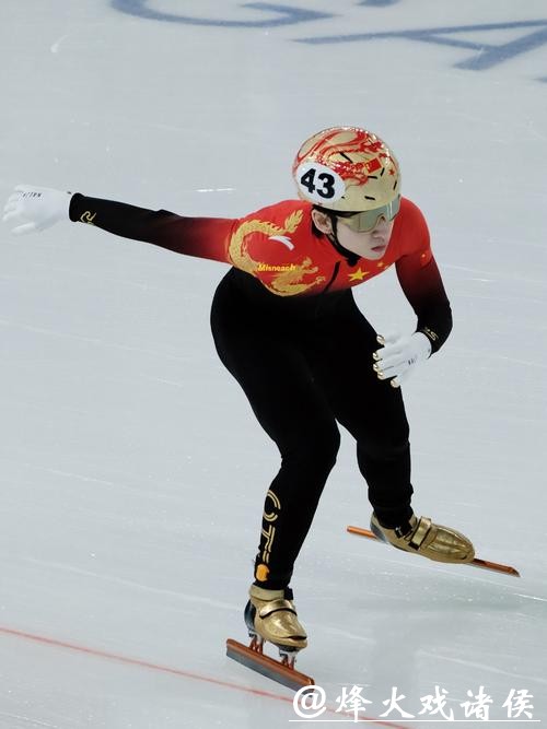 冬奥会速滑女子5000米 洛洛布里吉达夺冠太智恩第12