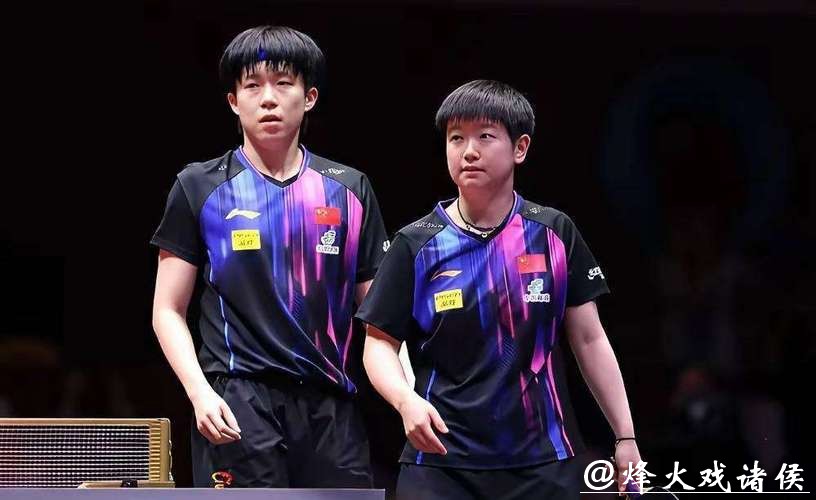 乒乓球混团世界杯：国乒8-0埃及队 收获两连胜