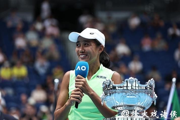 WTA排名：张帅女双排名重返前十 王欣瑜提升13位