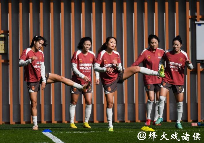 中国女足热身赛大胜越南,春节放假4天后开赴悉尼 中国女足热身赛大胜越南,春节放假4天后开赴悉尼