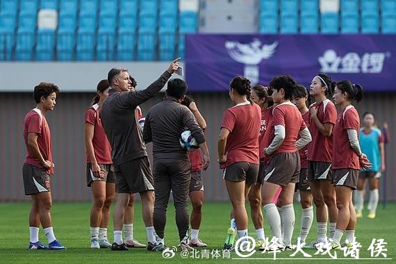 中国女足热身赛大胜越南，春节放假4天后开赴悉尼