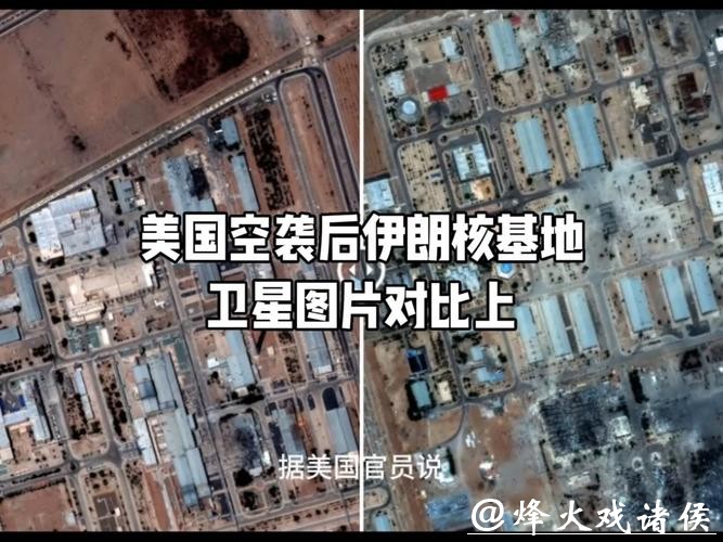 热观察 | 弃核还是废导？美伊局势走向紧盯两件事