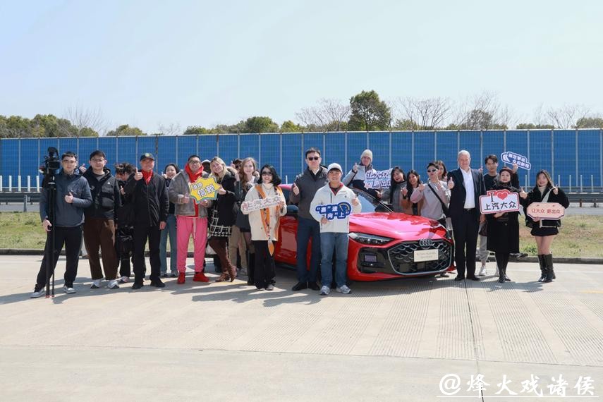 印尼力争2027年实现自主品牌汽车量产 - 新民侨梁