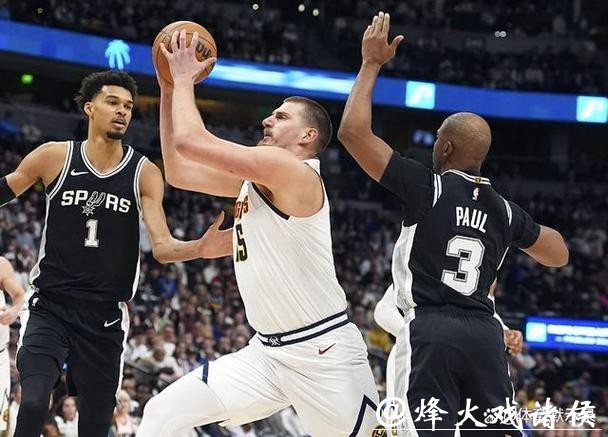 掘金主场惜败骑士，马刺领先扩大火箭紧追