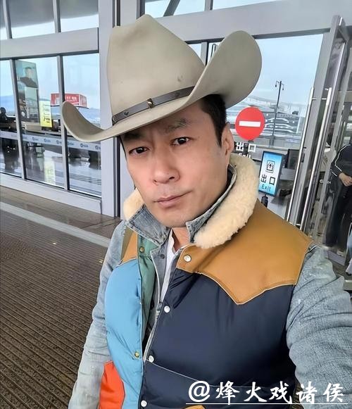 演员谭凯活得极通透，演一辈子霸总，却放弃北京户口回青岛卖饺子