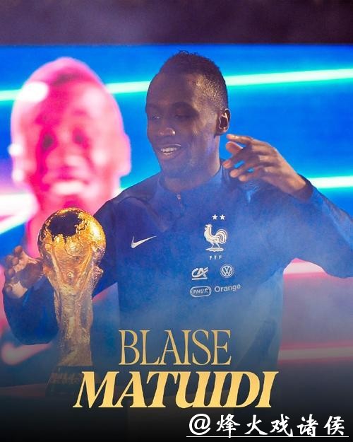 德国杯决赛、半决赛“前途未卜”