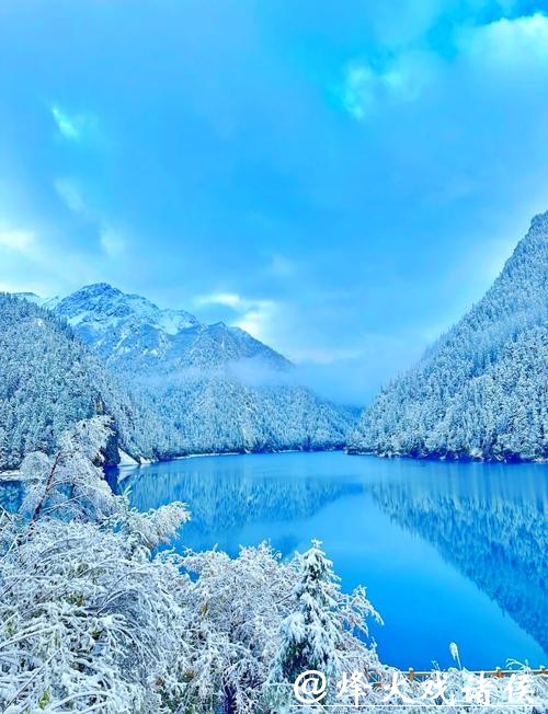 四川九寨沟：童话秘境化身活力雪域